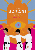 Aazadi Logo